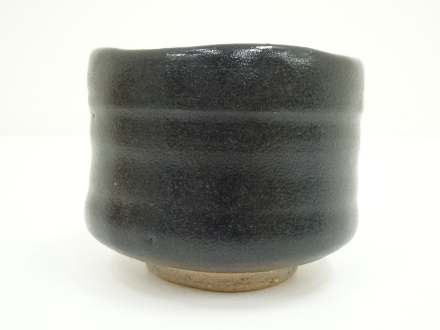 道具 ] - 道具 如炎造 黒楽茶碗（共箱） | ネットショップ圭 netshop